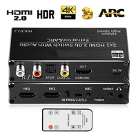 4k hdmi switch 2x1 hdmi switcher hdr hdmi 2 0 switch with lr rca toslink 4k60hz hdmi splitter arc for apple tv xbox ps4