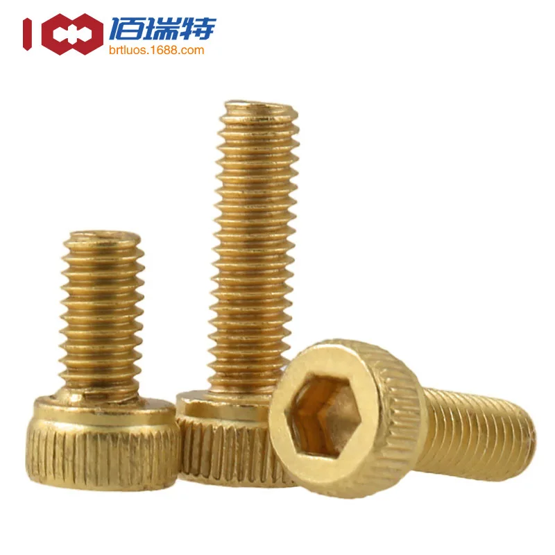 Brass hexagon socket head bolt M2M2.5M3*4X5/6/8/10/12/16/20 50Pcs | Обустройство дома