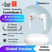 world premiere 1more comfobuds 2 tws bluetooth 5 2 wireless headphones 12 music eq by sonarworks 13 4mm dynamic aac earbuds