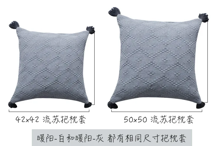 Cojines decorativos para sofa Morocco Геометрическая черно-белая ворсистая наволочка с кисточкой Рождественский чехол для подушки Гарри Стайл