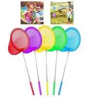5pcs colorful kids anti slip grip perfect telescopic butterfly net extendable for catching bugs insect fishing toys fishing nets