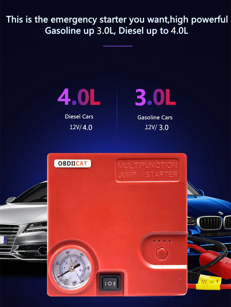 TM16C супер мощный автомобильный стартер Power Bank Мини Портативный Автомобильный