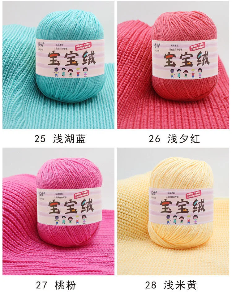 

Fashion Luxury Long Plush Mink Cashmere Yarn Warm Fluffy Hand Knitting Yarn for Hand Crocheting Hat Scarves Fancy Yarn for Women