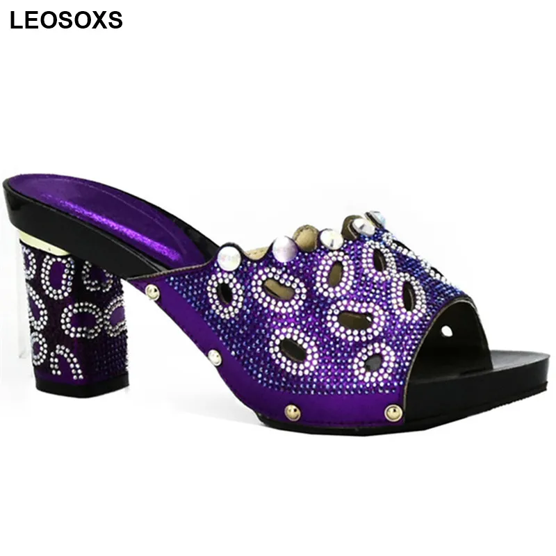 Новейшие фиолетовые летние женские элегантные туфли-лодочки женская свадебная