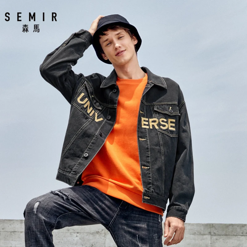 Куртка SEMIR мужская приталенная Повседневная модная брендовая одежда весна-осень