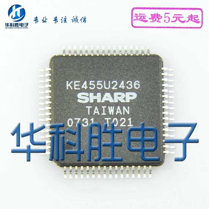 

(2 шт.) KE455U2436 QFP