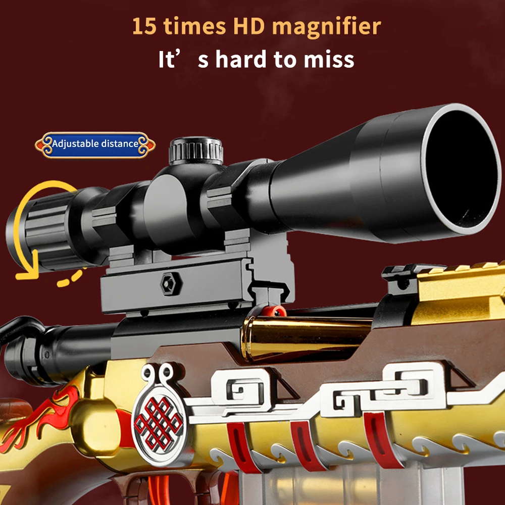 Стреляющий мягкий пистолет 98k AWM Shell игрушечный для игр на открытом воздухе в виде