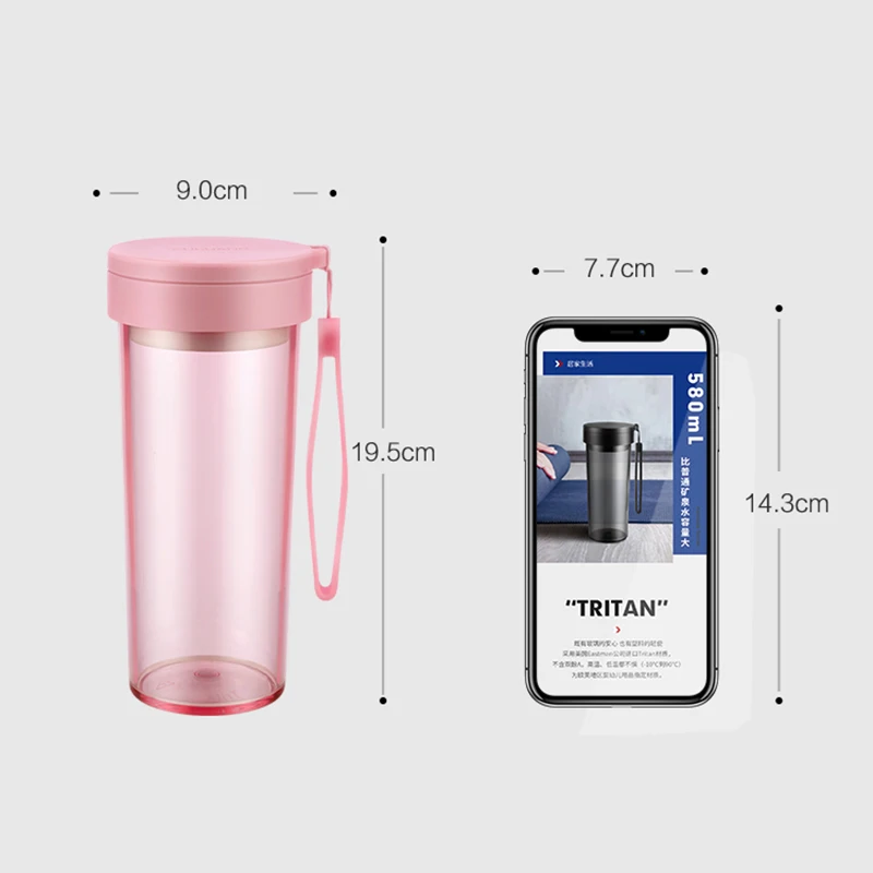 580 мл портативная бутылка для воды высокая емкость путешествий Экологически