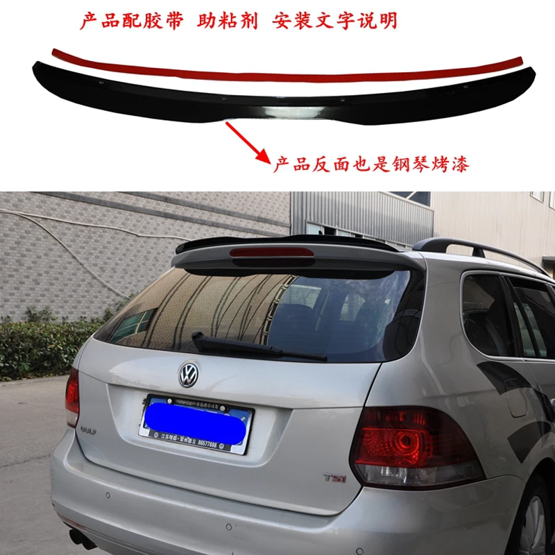 Для Volkswagen VW Golf 6 MK6 спойлер вагона 2010 2013 Модель светильник высокого качества ABS
