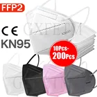 Маски FFP2 для лица KN95, 5 слоев фильтра, 10-200 шт.