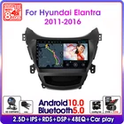 Автомобильный радиоприемник Android 10 для Hyundai Elantra Avante I35 2011-2016 мультимедийный плеер 2 din GPS навигация плавающее окно Разделенный экран