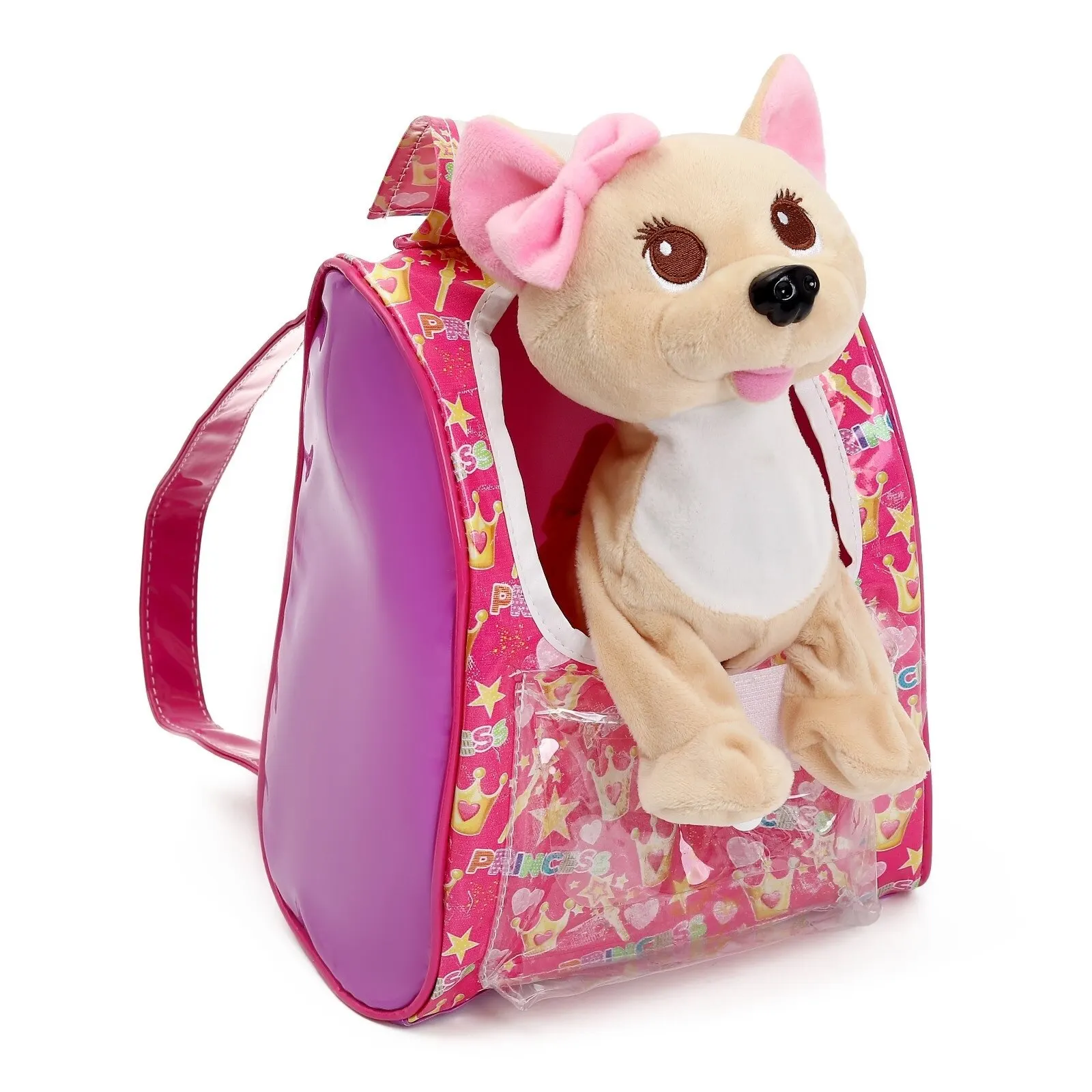 Интерактивная собака &quotЛюбимый дружок&quot ходит лает поет песенку виляет