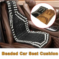 universial summer cool wood wooden bead seat cover massage cushion chair cover car auto office home 2 colors