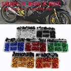 Для мотоцикла Kawasaki Honda YAMAHA BMW SUZUKI Pit Dirt Bike Aprilia Ducati Uiversal, полный комплект обтекаемых болтов, винты для кузова, гайка