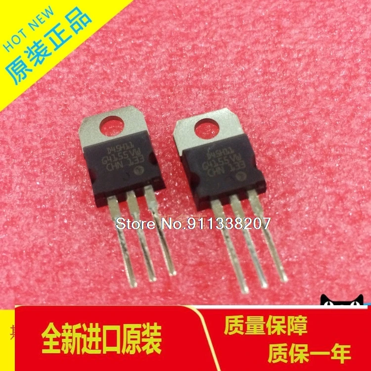 

20PCS/LOT D45H11G D45H11 TO-220