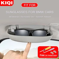 kiqi upgrade auto glasses case for bmw x3 x2 x5 f25 f15 2013 2021 accessories car sunglasses holder box replacement parts
