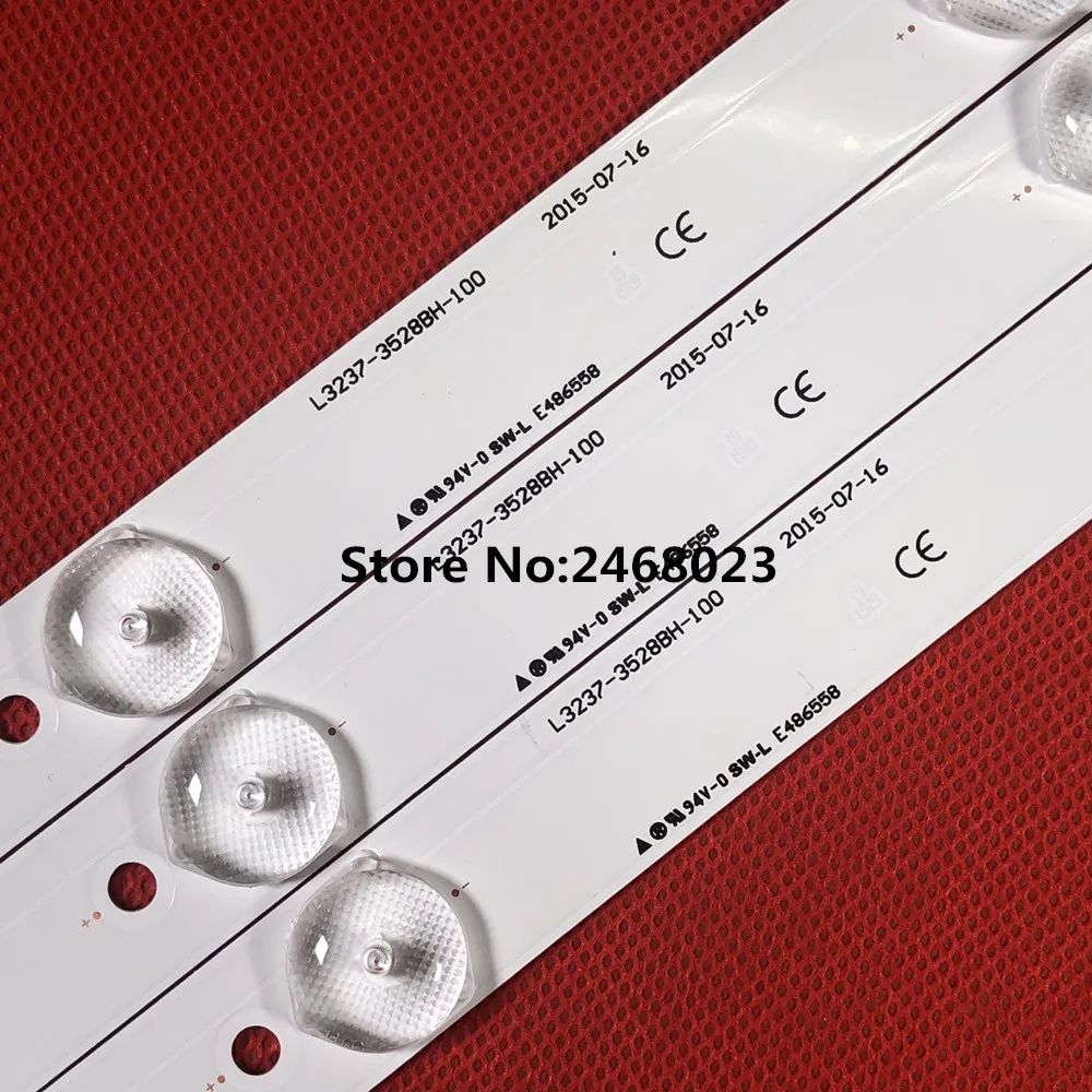 1 Набор = 3 светодиодный Ки Светодиодная лента для подсветки 7 ламп детской лампы |