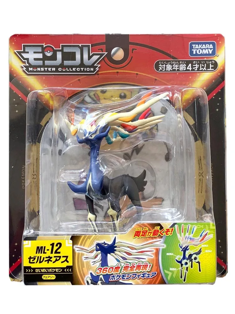 

TOMY Pokemon Anime ML-08 Xerneass Figure Ornaments Animation Derivatives Peripheral Products Model Toys