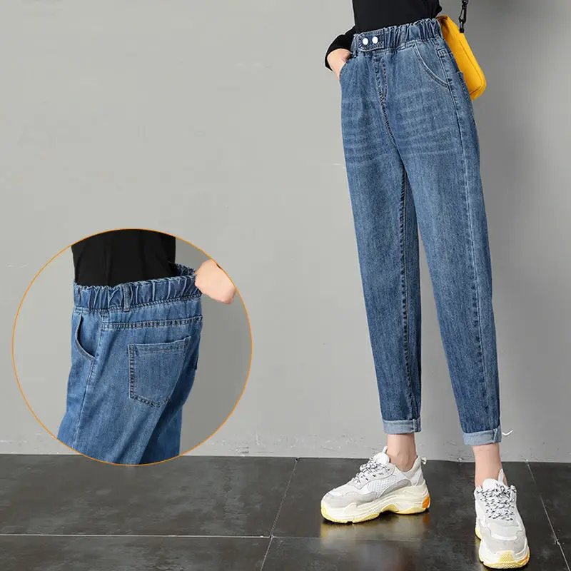 

Women's Spring Autumn Style Jeans Women's Solid Color Elastic Waist Bleached High Waist Casual Ankle-Length Pants KK0309