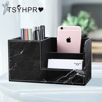 leather multi function desk stationery organizer storage box penpencilcell phone business name cards remote control holder