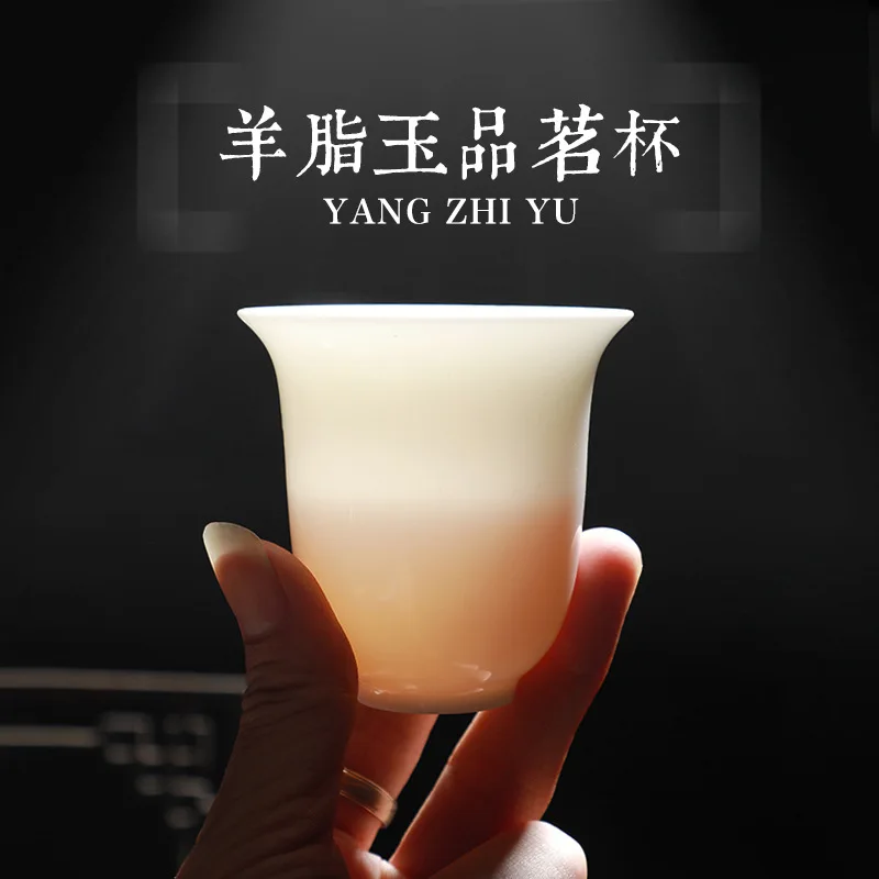 Dehua большая чайная чашка из хлопка и нефрита одна белый фарфоровый чайный набор