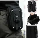 Тактическая поясная сумка UK, Военная Сумка для кемпинга и походов