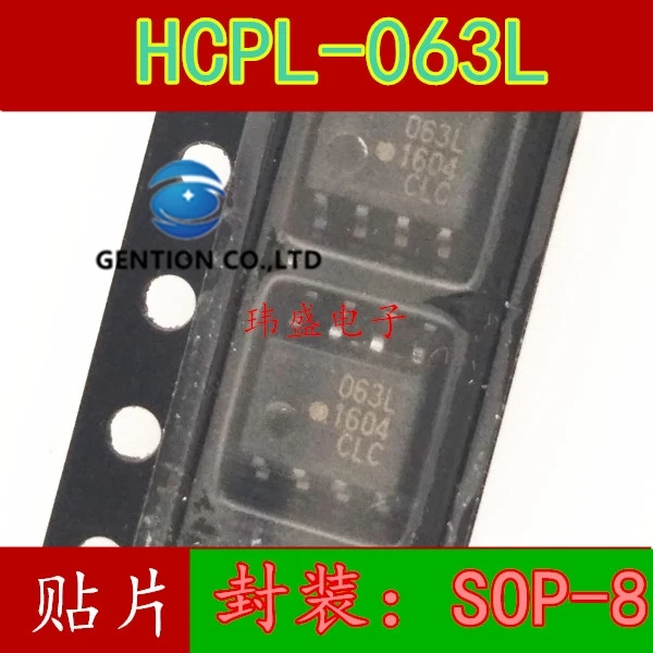 

10 шт. HCPL-063-l светильник муфта 63 л SOP8 HCPL-500-e-000-e-063-l в наличии 100% новый и оригинальный