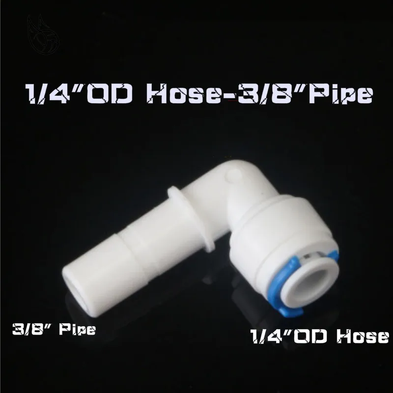 RO пластиковая трубка для воды фитинг колено 1/4 дюйма 3/8 соединение шланга к трубе
