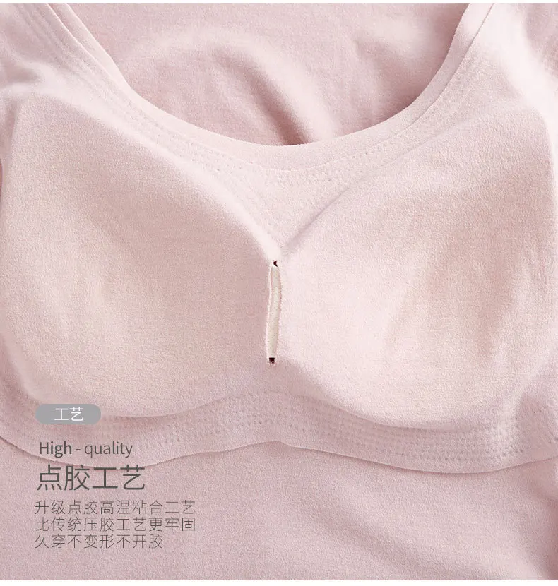 

Thermal with bra Women Long-sleeved Winter Underwear Shirt Warm New 2021 Autumnconstant Temperature Antistatic clothing