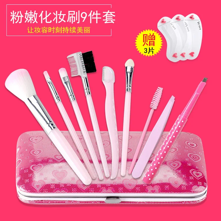 

Makeup Brush Set Eyebrow Pencil Blush Eye Shadow Lip Gloss Eyebrow Comb