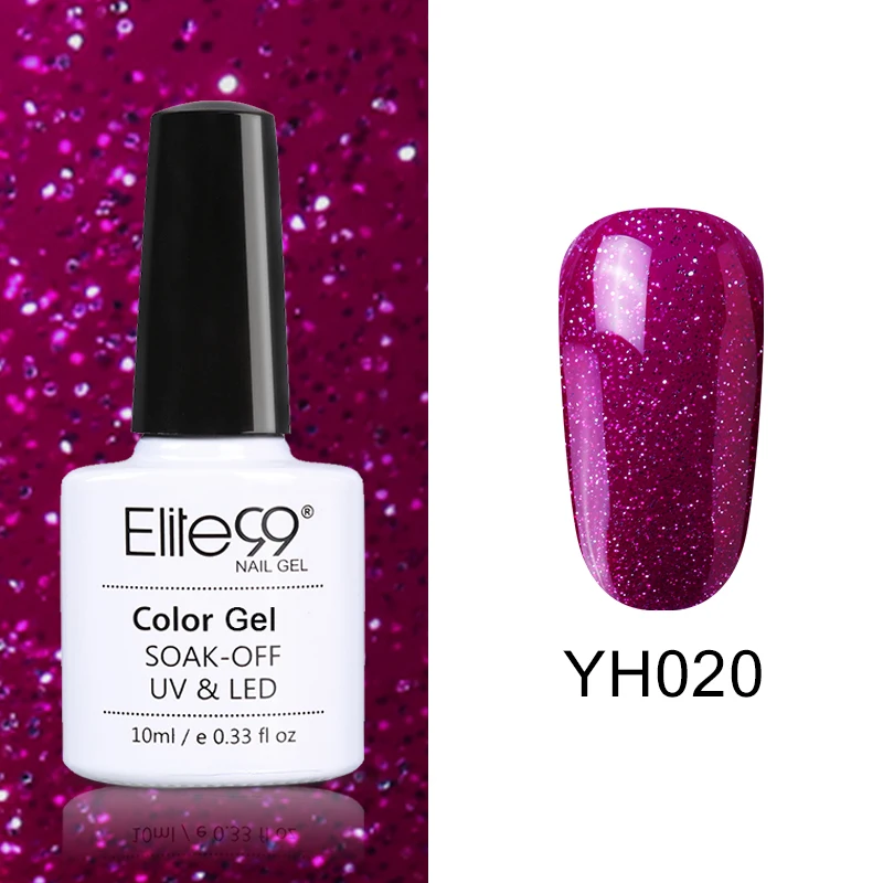 YH020 Elite99 Vernis Полупостоянный 10 мл Светодиодный УФ-гель замачиваемый пурпурный цвет светодиодный лак для ногтей нужна лампа отверждения Гель-лак - Цвет: YH020