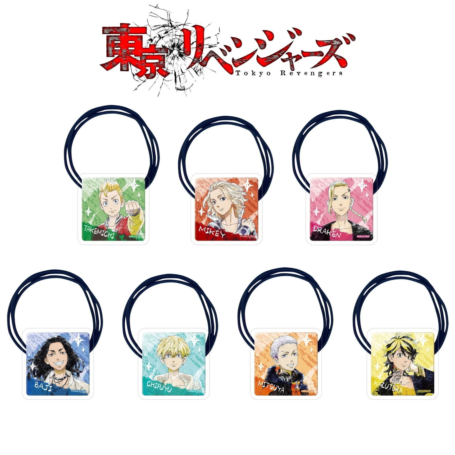 

The new Tokyo Avengers hair clip, hair tie, girl hair rope, headband, Manjiro Sano Ryuguteruji, a gift for cosplay fans