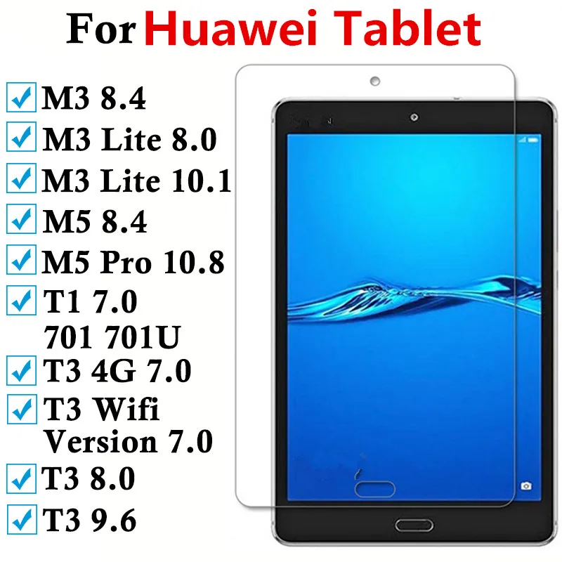 Защитное стекло на планшете для Huawei Mediapad T3 7 Light M3 Lite M5 Pro T1 Wifi Версия 8 4 9 6 10 1
