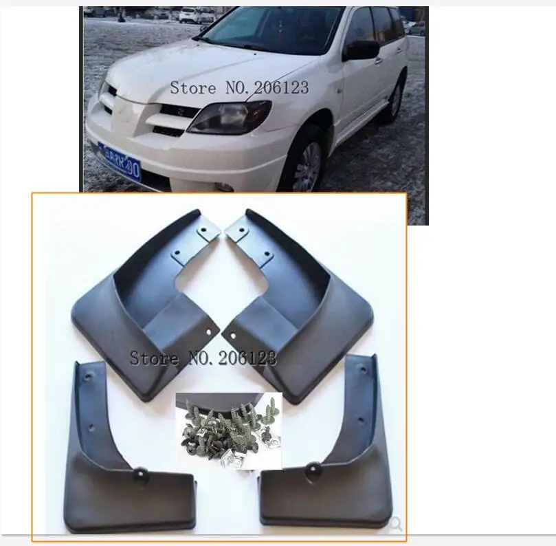 Щитки от грязи для Mitsubishi Outlander 2003 2004 2005 2006|Грязезащита| |