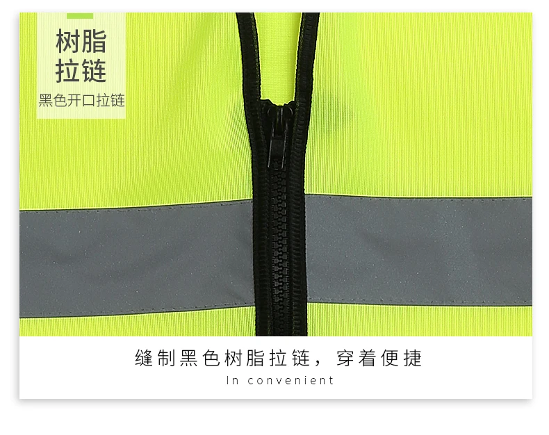 Защитный жилет велосипедный Светоотражающий Жилет высокой видимости оранжевый