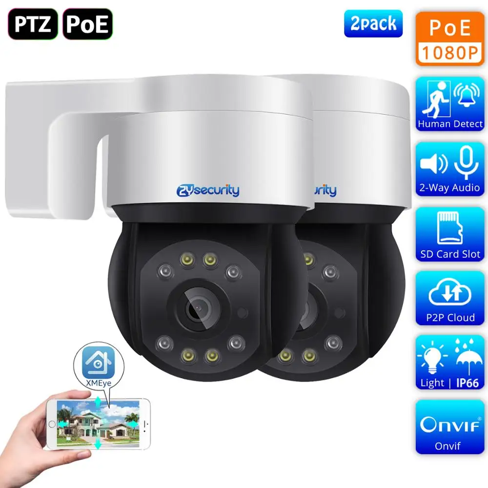IP-камера HD 1080P с датчиком присутствия и слотом для SD-карты | Безопасность защита