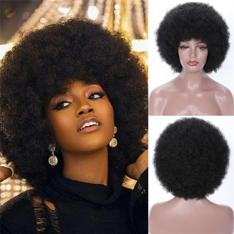

Synthetic Afro Wig for Black Women African Black Yaki Straight Short Wig Cosplay Hair Wigs