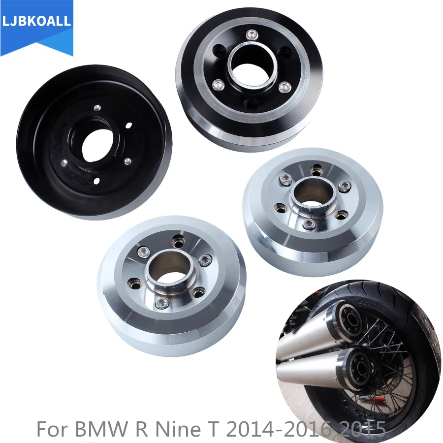 Наконечник выхлопной трубы мотоцикла задняя крышка рамка алюминиевый глушитель