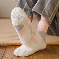 Нежные носочки с лапками 

100 рублей#2