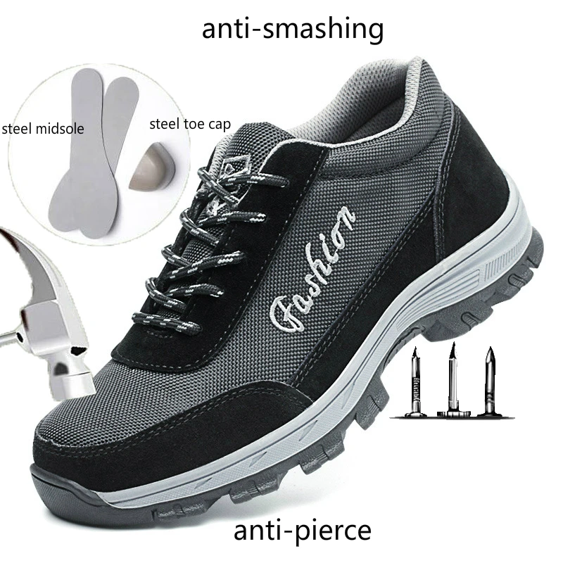 Мужские Модные дышащие стальные ботинки рабочие защитные защитная обувь для