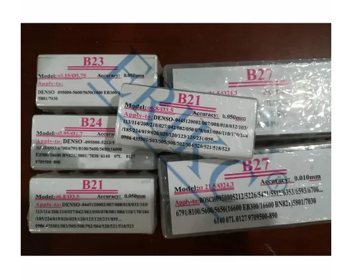 Прокладки для инжектора ERIKC B11 B12 B13 B14 B16 B21 B22 B23 B24 B25 B26 B31 B48 клапан форсунки