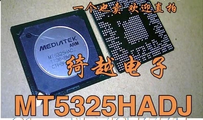 

MT5325HADJ