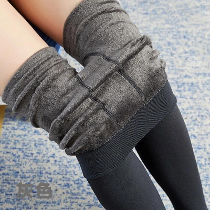 Купить Лосины Женские Зимние На Вайлдберриз