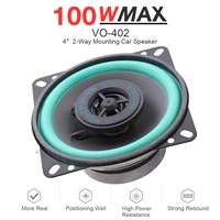 4 inch 100w universal car hifi coaxial speaker vehicle door auto audio music stereo full range frequency loudspeaker for cars