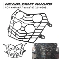 for yamaha tenere700 tenere 700 motorcycle headlight lamp len grille headlight grille guard cover protector