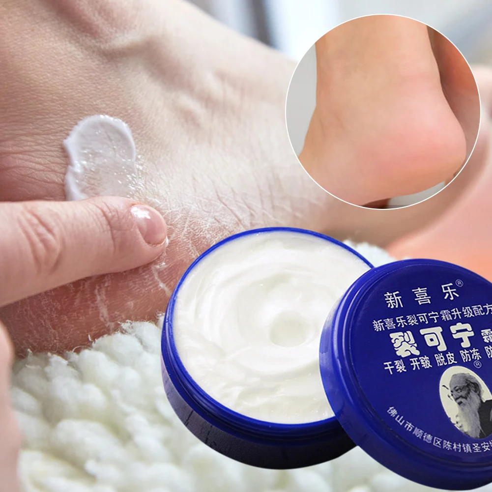 

Foot Cream Soften and Moisturize Hand and Foot Skin Moisturizer for Dry Cracked Rough Skin