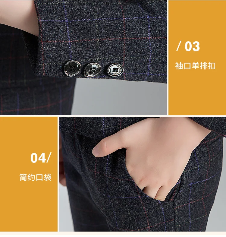 Детский официальный костюм красивый для мальчиков вечевечерние НКИ пианино