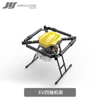 new jis ev410ev416 4 axis 10l16l agricultural plant protection machine frame 10kg load spraying drone spraying