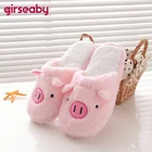 Тапочки женские зимние с хлопковой подкладкой, в виде Свинки