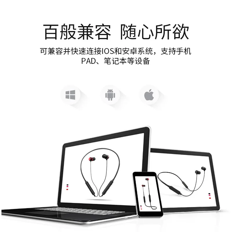 Спортивная bluetooth-гарнитура W8 от производителя водонепроницаемая ультрадлинная